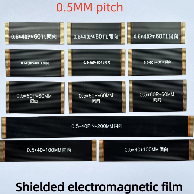 1PCS FPC black electromagnetic shielding film soft cable 0.5 pitch LCD screen test line 6P-96P electromagnetic film cable