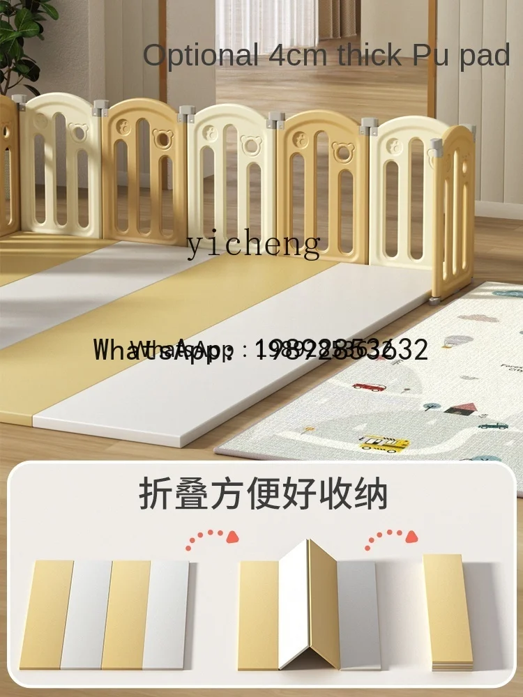 WL لعبة سياج واقي صريف الطفل داخلي المنزل سياج أرضي للأطفال