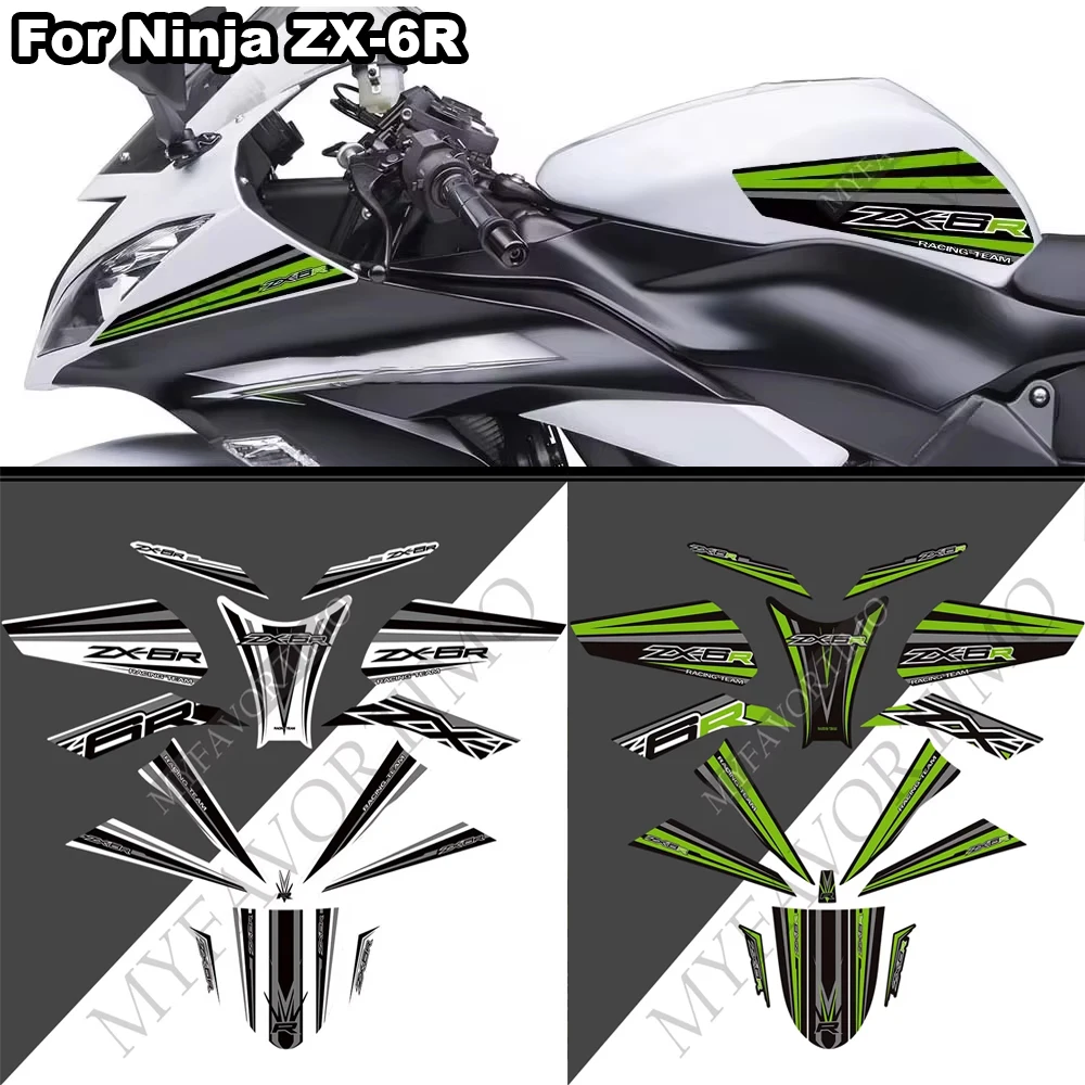

Наклейки на бак для кузова мотоцикла, боковая панель заднего сиденья, обтекатель, наклейки на крылья для Kawasaki Ninja ZX-6R ZX6R ZX 6R