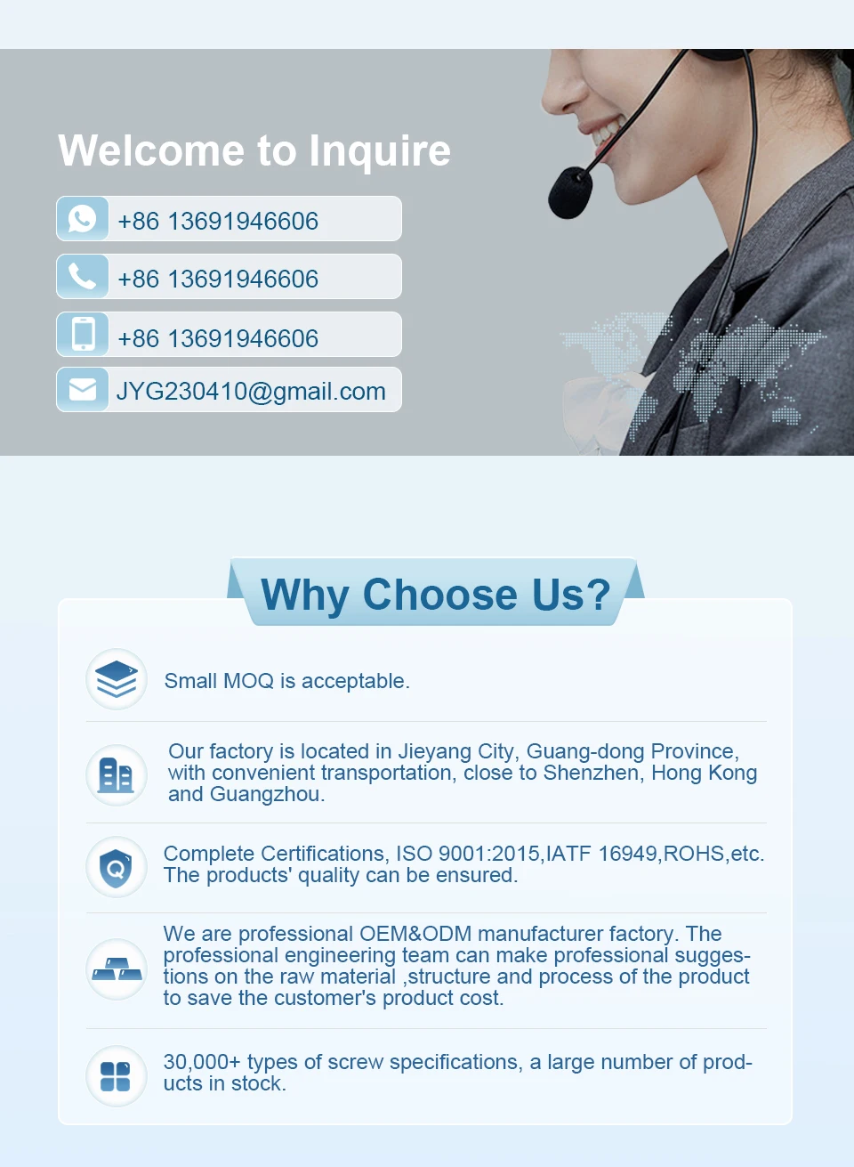 

Special Cap Screw Bolt Nut Set Quote Link for Wholesale and Customized