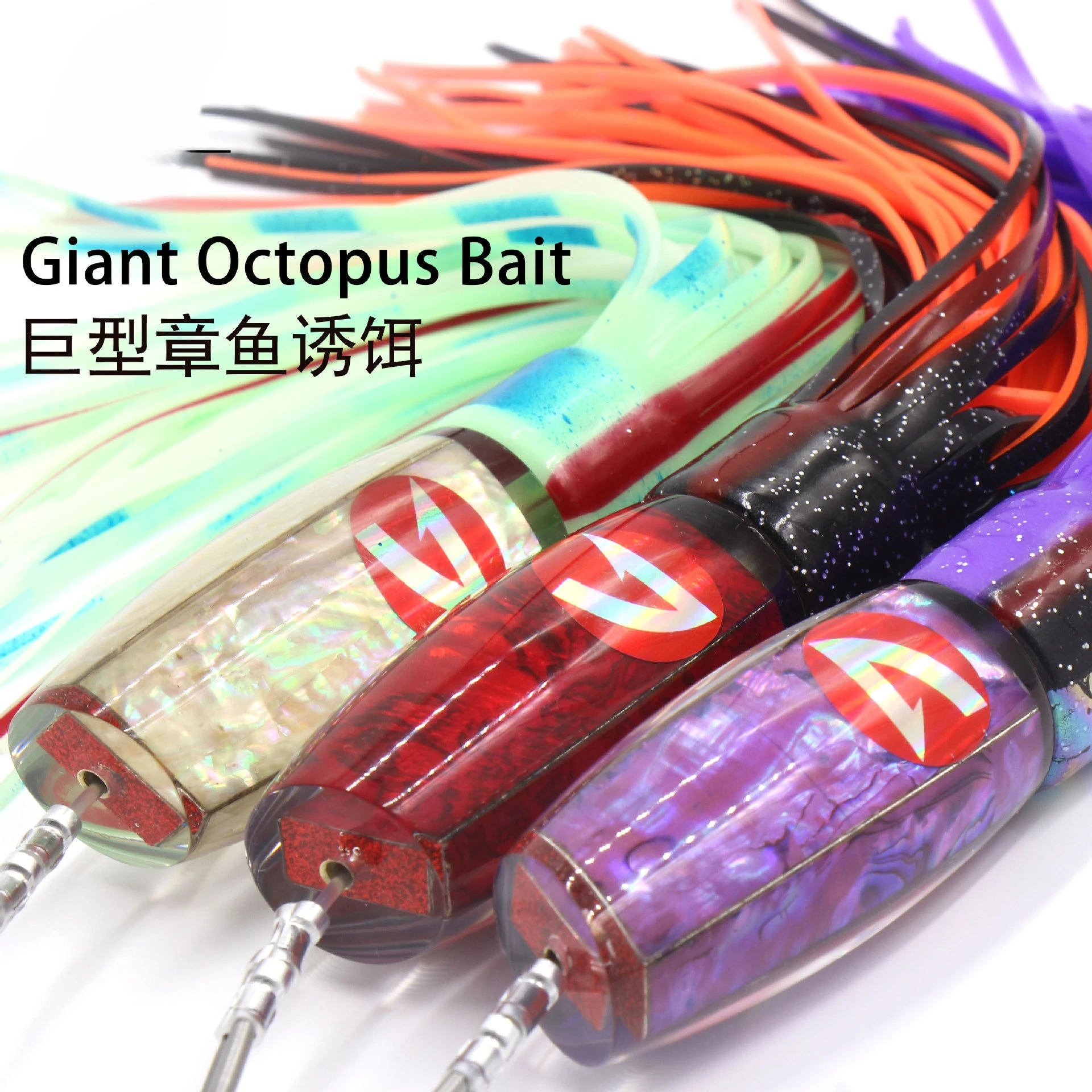 senuelo-de-capitulo-de-pesca-en-el-mar-pesca-en-el-mar-luya-de-3-colores-gancho-de-aguas-profundas