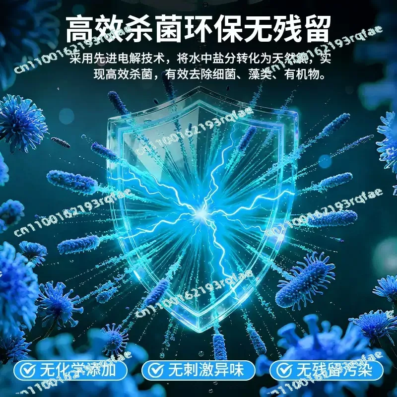 Support Mobile APP Control Pool Salt Chlorinator Suitable for 43000 Gallon Large Swimming Pool EQ 32g Salt Water Chlorinator