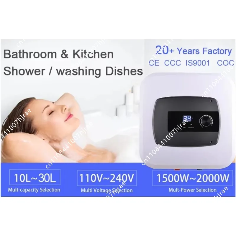 Freestanding Instant Hot Water Heater Stainless Steel 1500W Grade B Energy Efficiency 15L-30L For Home Kitchen Bathroom