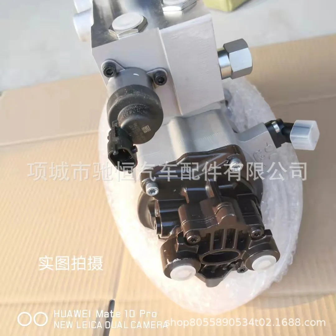 

Common rail fuel injection pump 0445020116 suitable for Weichai WP6/WP10 engine