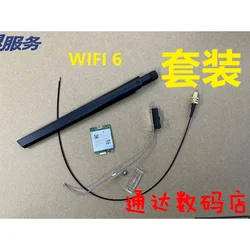 Antenna Wifi card Cable for Lenovo ThinkCentre M720Q M920Q M920Q M920X P330 M910Q M710 Tiny