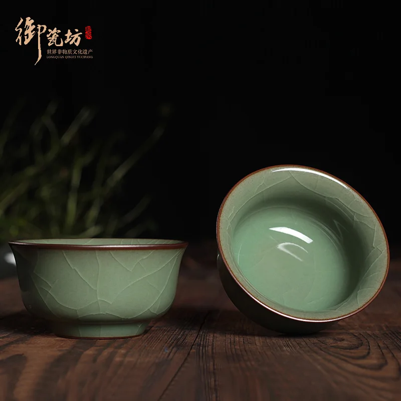 |Longquan Boutique Celadon Kung Fu Tea Cup Personal Master Cup Ice Crack Single Cup Porcelain Tea Tasting Cup Teaware Tea Cup