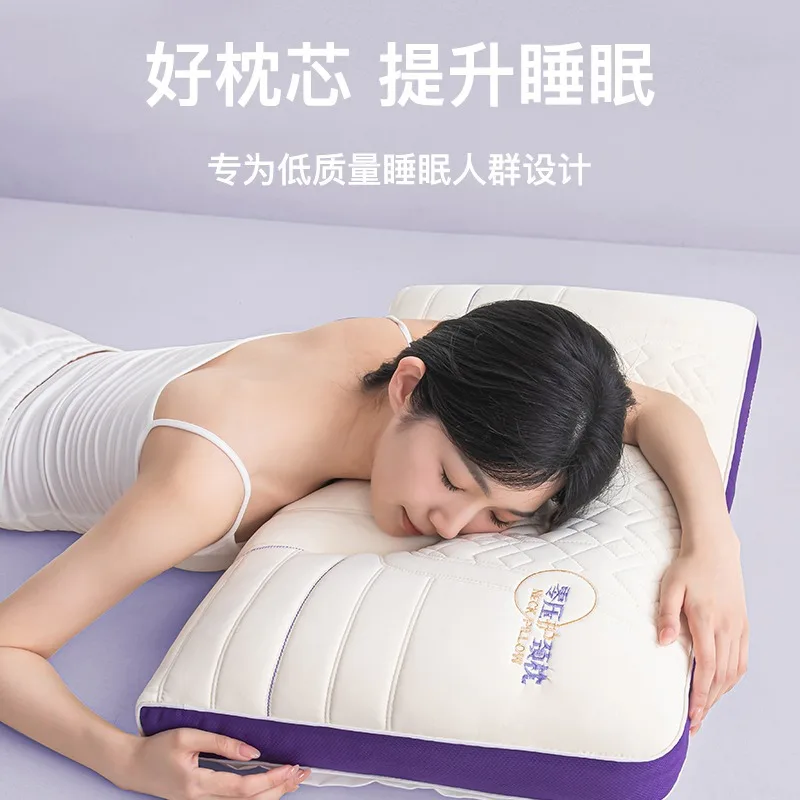 Zero Pressure Latex Neck Pillow Cervical Spine Protection Memory Foam Contour Sleeping Pillow