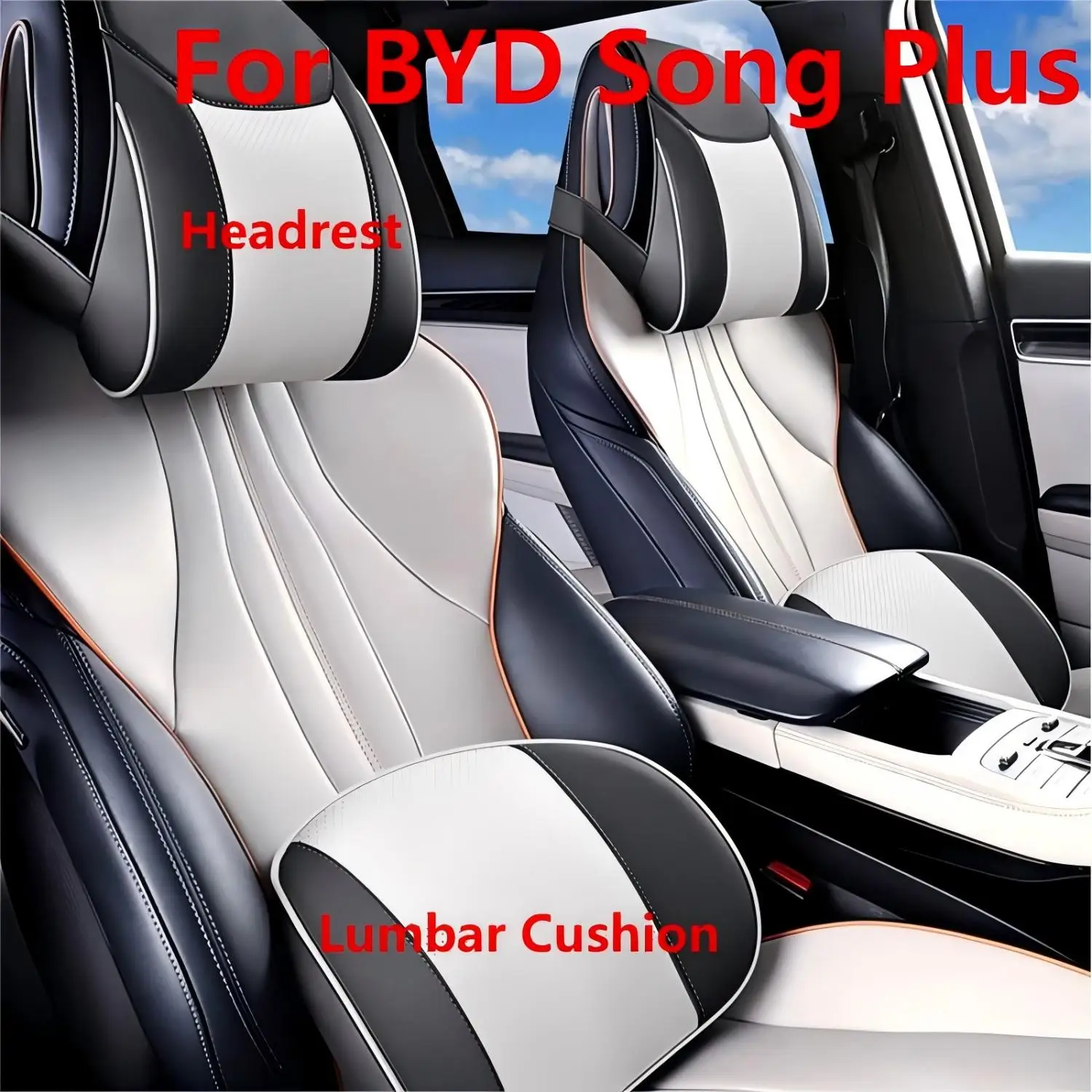 

Для BYD Seal U Dm-i Song Plus Sea Lion 6, кожаный подголовник и набор подушек для поясницы премиум-класса