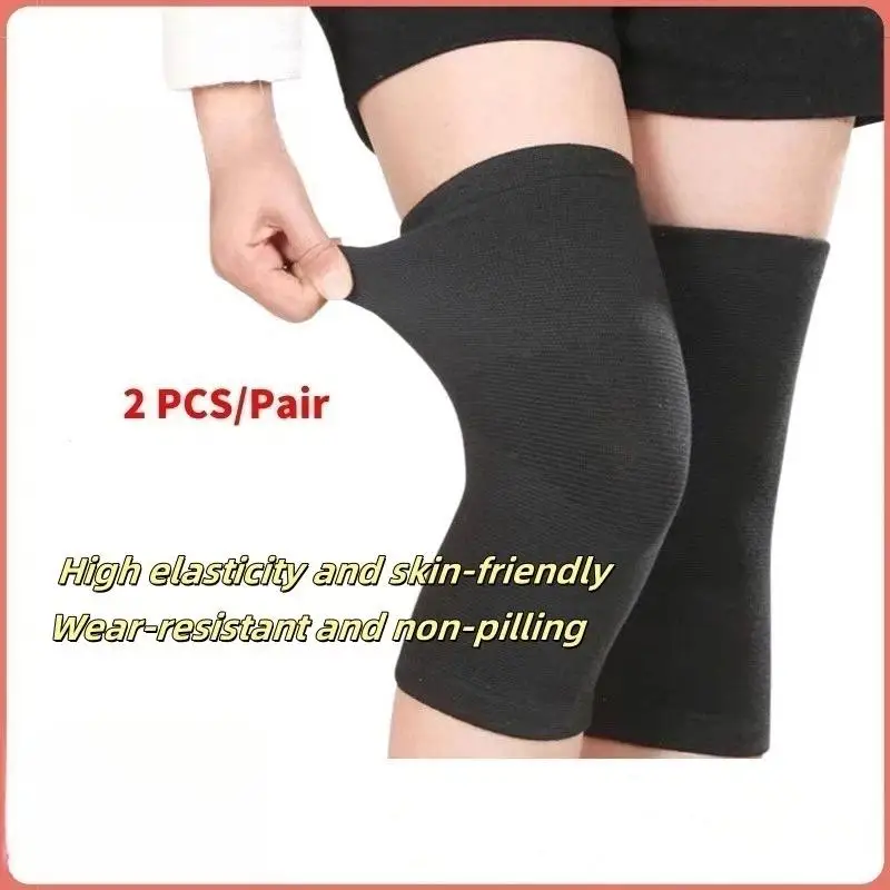 Elastic Knee Pads 2pcs/pair Polyester Cotton Non-slip Sports Fitness Knee Pads Flexible Free Size Breathable Knee Braces