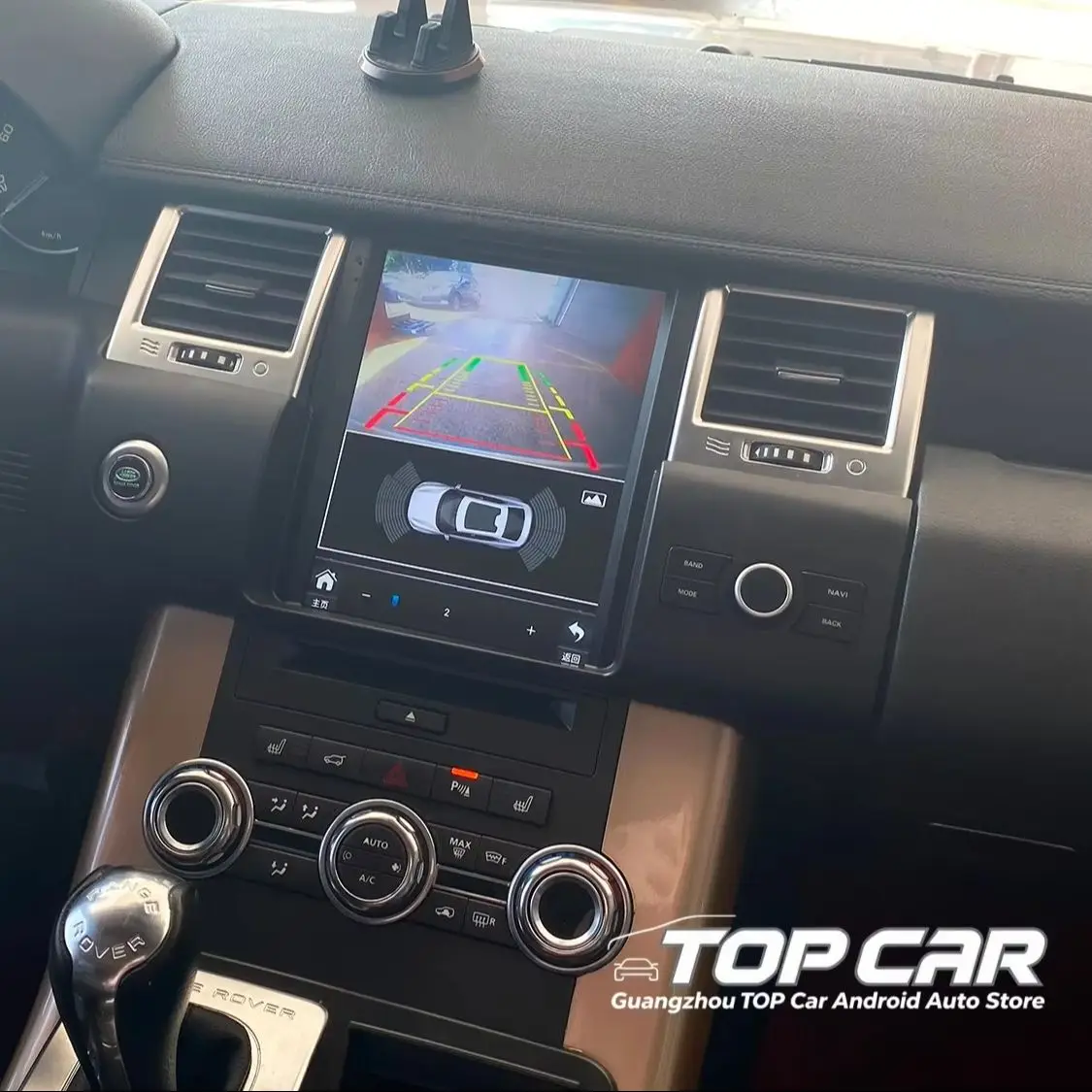 Touch Screen For Land Rover Range Rover Sport 2010-2013 GPS Navigation Multimedia Player Carplay Wifi 4G Dual System Android 15