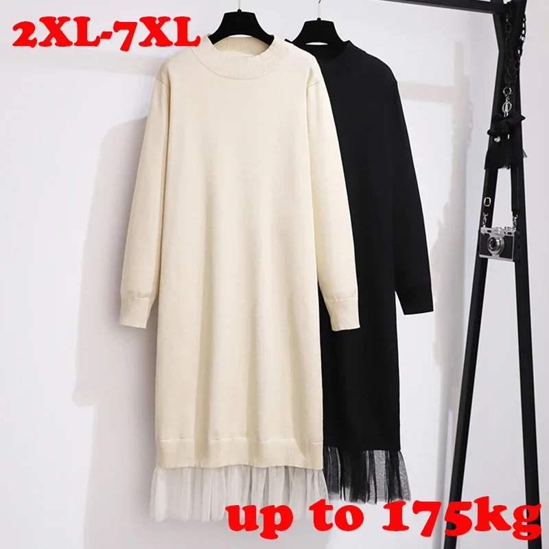 

Ultra Plus Size Women Clothing 6xl 7xl Big Size Women Sweater Dress Autumn Winter O-neck Long Sleeve Casual Loose Dress Vestidos
