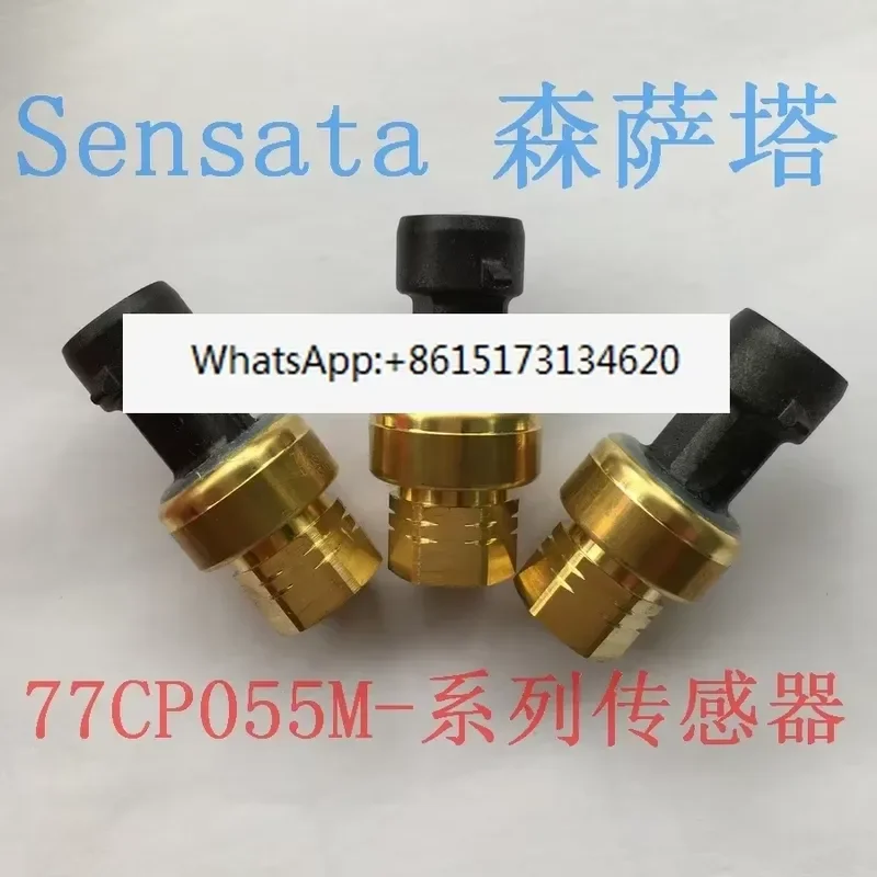 1PCS Pressure Sensor 77CP055 Pressure Switch Output Signal 4 to 20mA Industrial Grade High Precision Reliable Performance