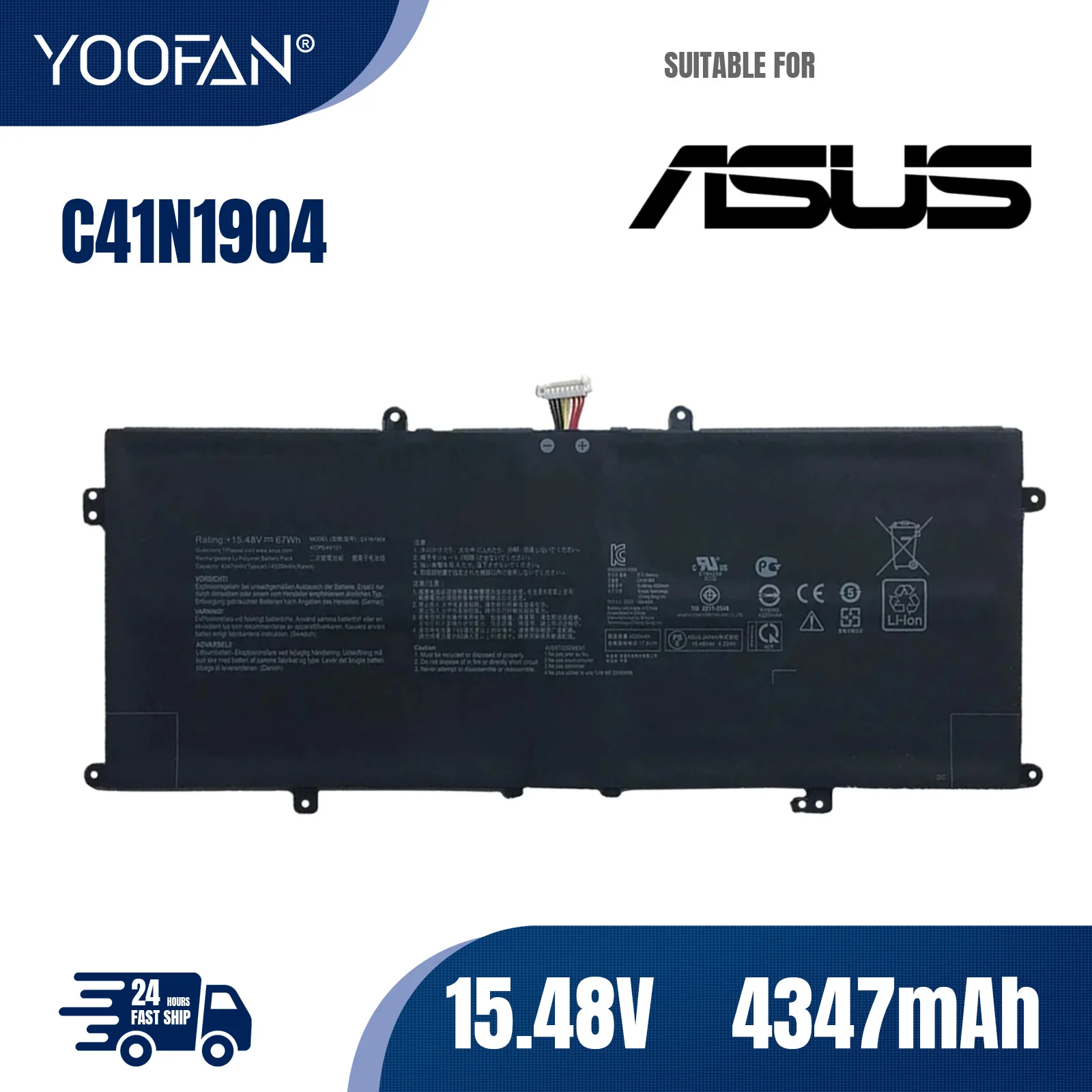 YOOFAN Batería de ordenador portátil C41N1904 para ASUS ZenBook 14, UX425UA, UM425IA, UX425EA, UX425JA, BX325JA, UX325EA