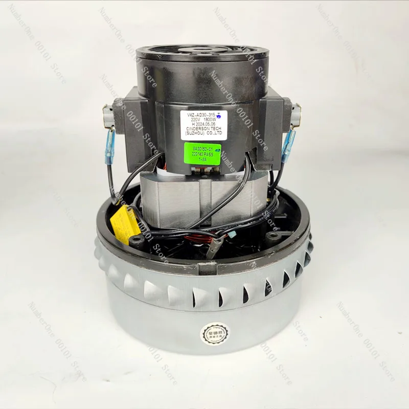 

V4Z-AD30 Vacuum Cleaner Motor Electromechanical Vacuum Cleaner Motor 1600W Industrial Motor