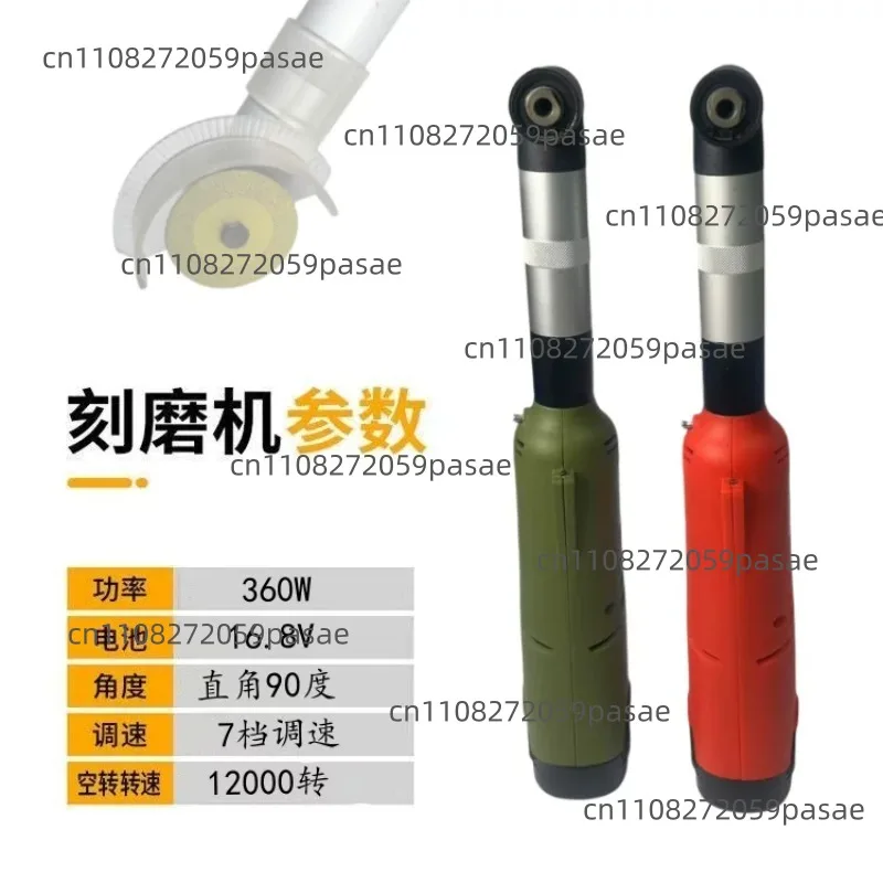 16.8V Grout Grinder with 7-Speed Settings, 90-Degree Elbow, and Multi-Function Mold for Polishing, Grouting, and Cutting Tiles