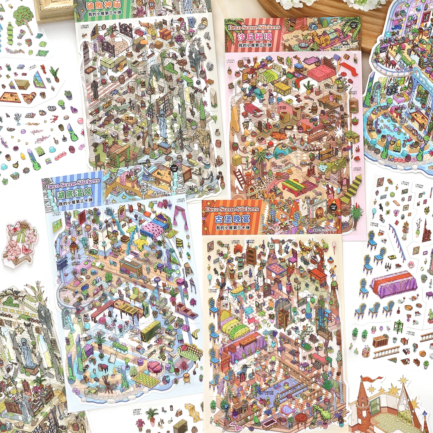 mrpaper-4-pacotes-de-adesivos-de-cena-em-camadas-25d-de-pet-impermeavel-de-tamanho-grande-material-de-papelaria-artesanal-diy-para-alivio-do-estresse-e-decoracao-de-diarios