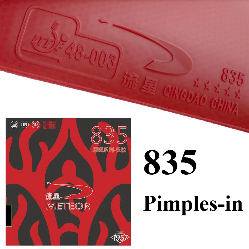 

Meteor 835 Coral Series Table Tennis Rubber Sheet Pips-In Ping Pong Rubber with 2.1mm White Sponge for Quick Attack & Loop ITTF