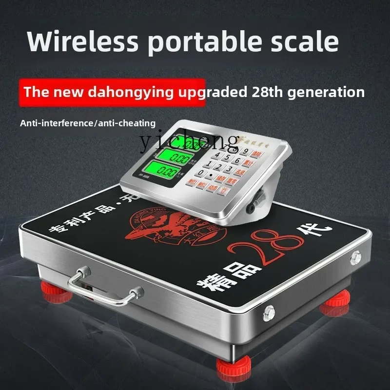 C6.17 Eagle Portable Wireless Portable Electronic Scale Scale  300kg Separate Small Scale 600kg Commercial