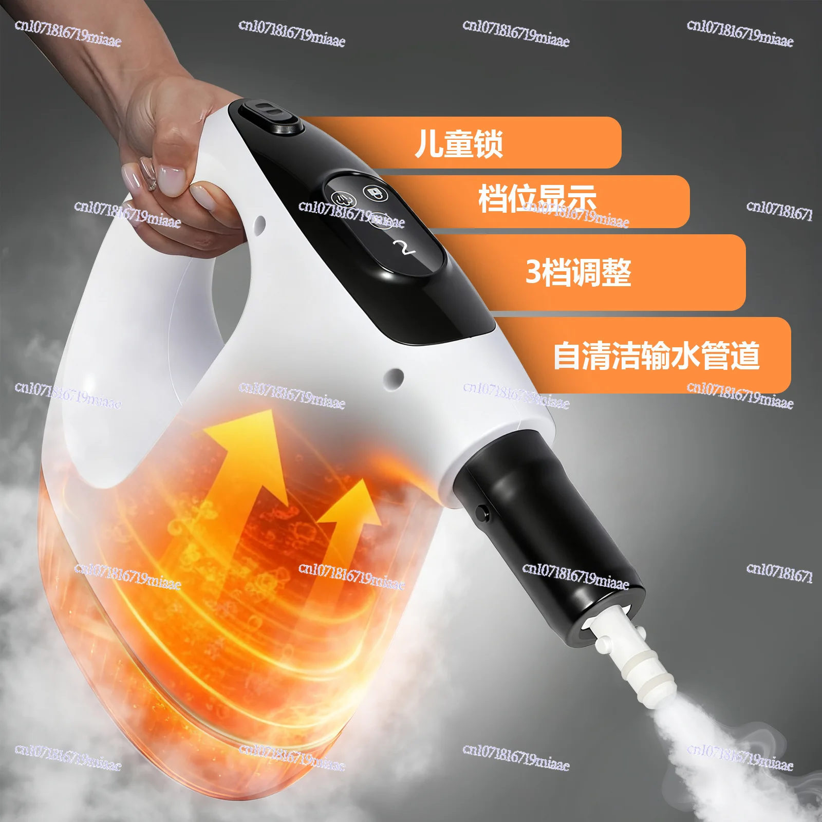 High temperature steam cleaner household small kitchen air conditioner range hood disinfection high pressure cleaner