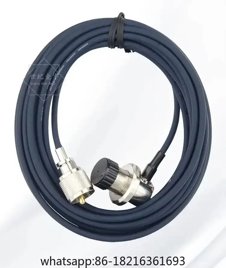 Car radio antenna feeder 2D6MR car radio 6-meter card edge connecting line 50-2