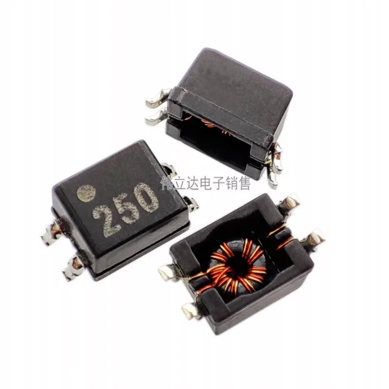 20PCS/YT006T-250CS imported micro patch EMI common mode inductor 25UH 1A choke filter