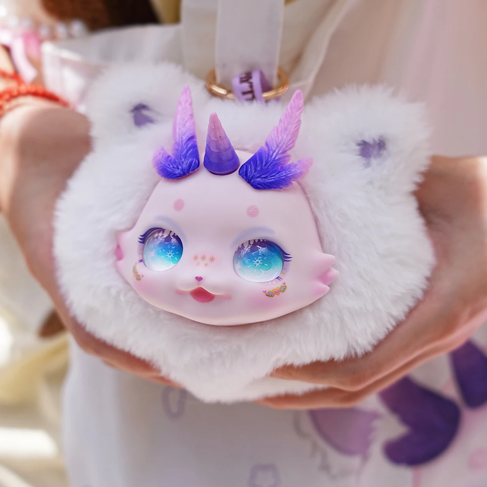 DBS MayTree Dumia Surprise Blind Box Plush Doll Keychain Plush Toys Kawaii Toys Gifts