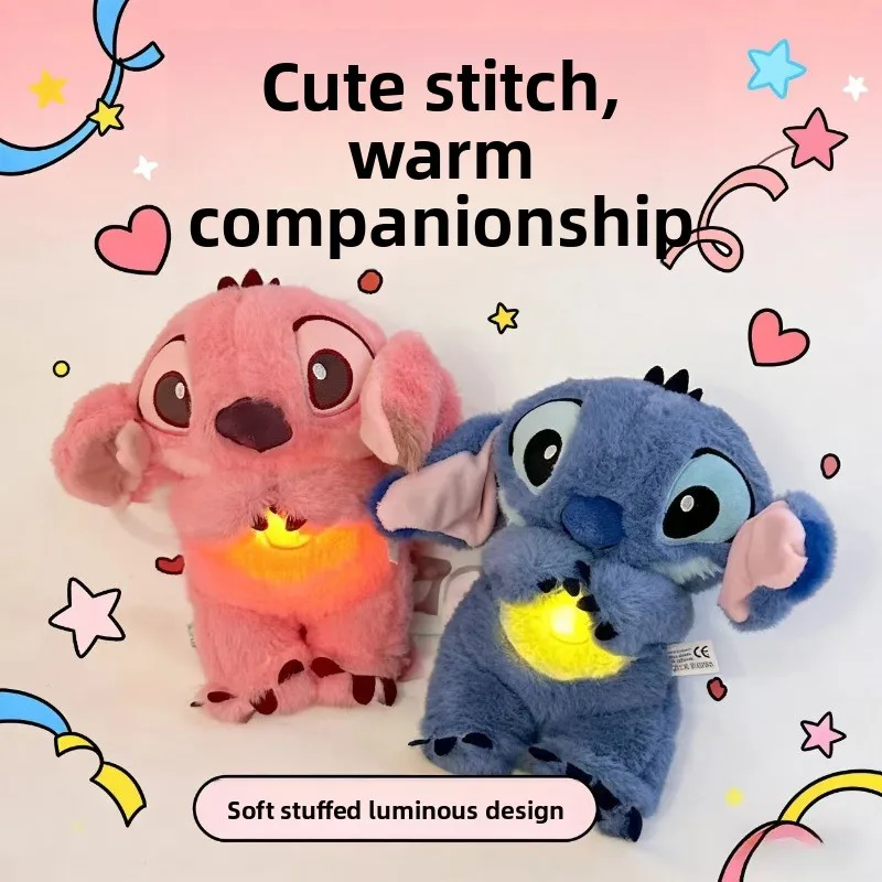 

Новая музыкальная плюшевая игрушка-компаньон Стич с подсветкой для сна, подарок для детей