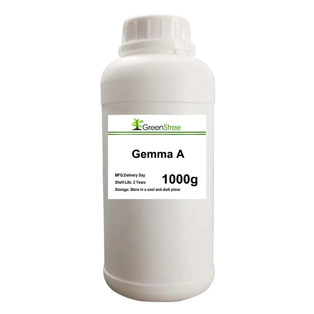 

Hot-selling cosmetic grade Diazolidinyl urea Gemma a cosmetic raw materials