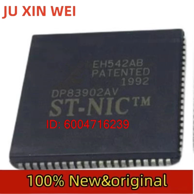 DP83902V DP83902AV plcc84 5pcs