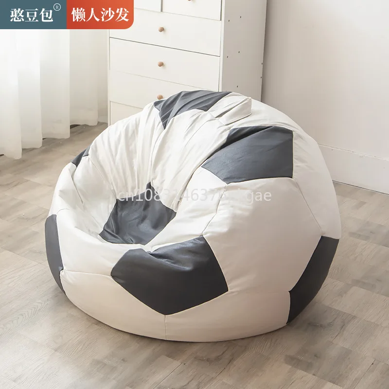 

Football Lazy Sofa Beanbag Single Sofa Adult Personality Creative Lazy Chair Furniture