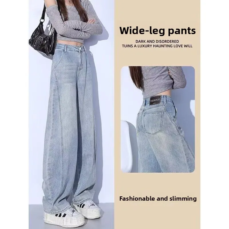 

Slimming Straight Leg Jeans Women's Spring Autumn Winter New Loose Wide Leg Banana ape Casual Cotton Polyester Denim Pants
