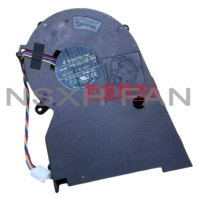 

PVB120J12H-P01 12V 0.80A All-in-one Fan CPU Side-blowing Fan