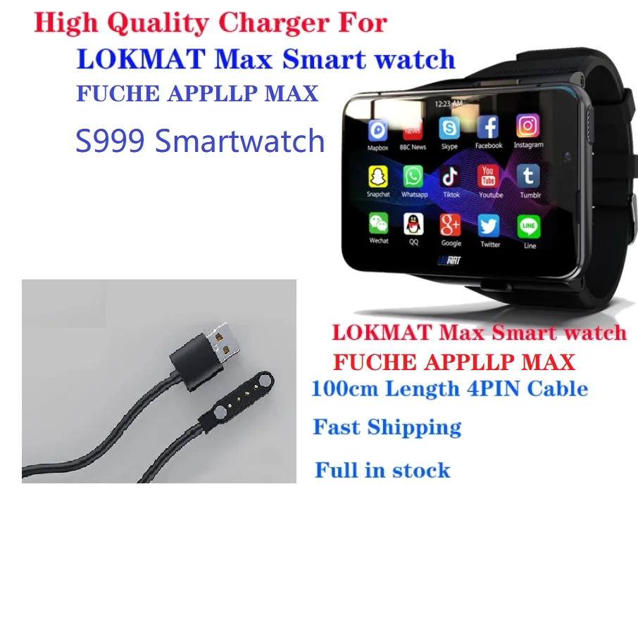 Кабель для зарядки смарт-часов S999, зарядное устройство для смарт-часов lokmat appllp max