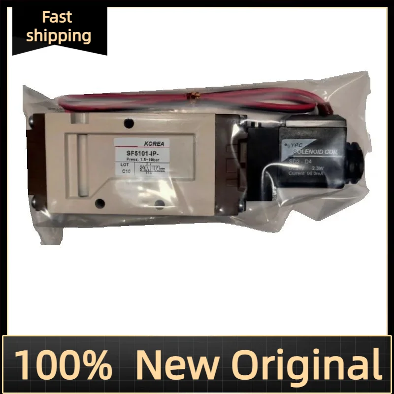 tout-nouveau-sf5101-ip-d'origine-ac220v-et-dc24v