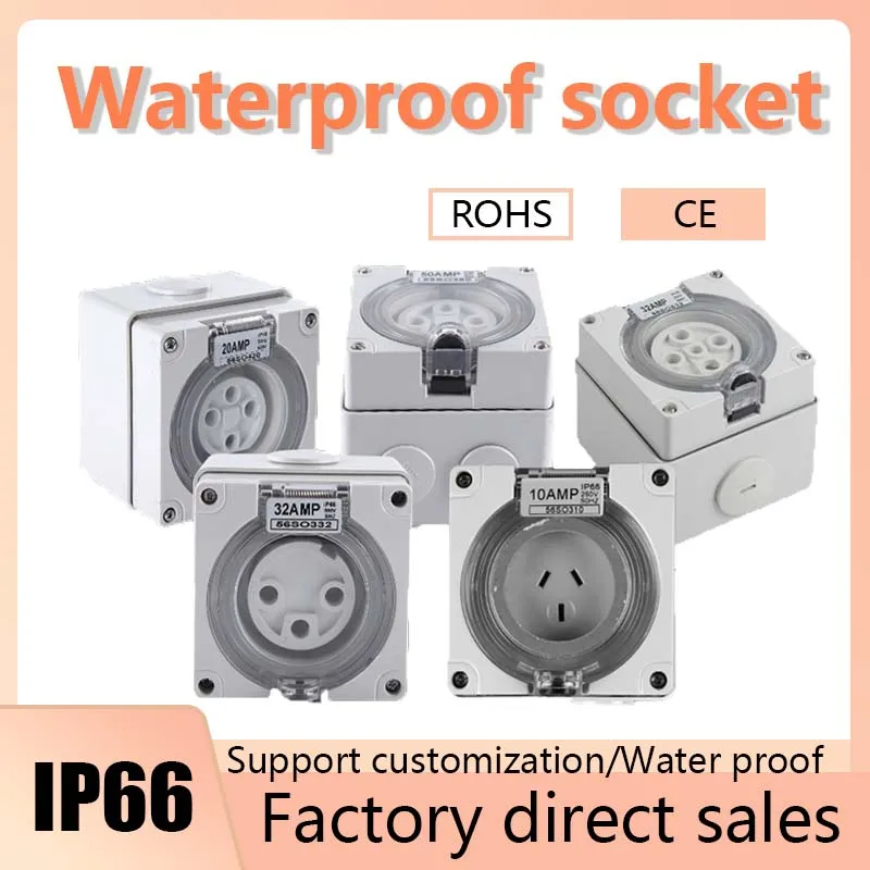 

IP66 Electrical Sockets And Switch Waterproof Dustproof Wall Plug European Standard Outdoor Power Outlet Garden Bathroom