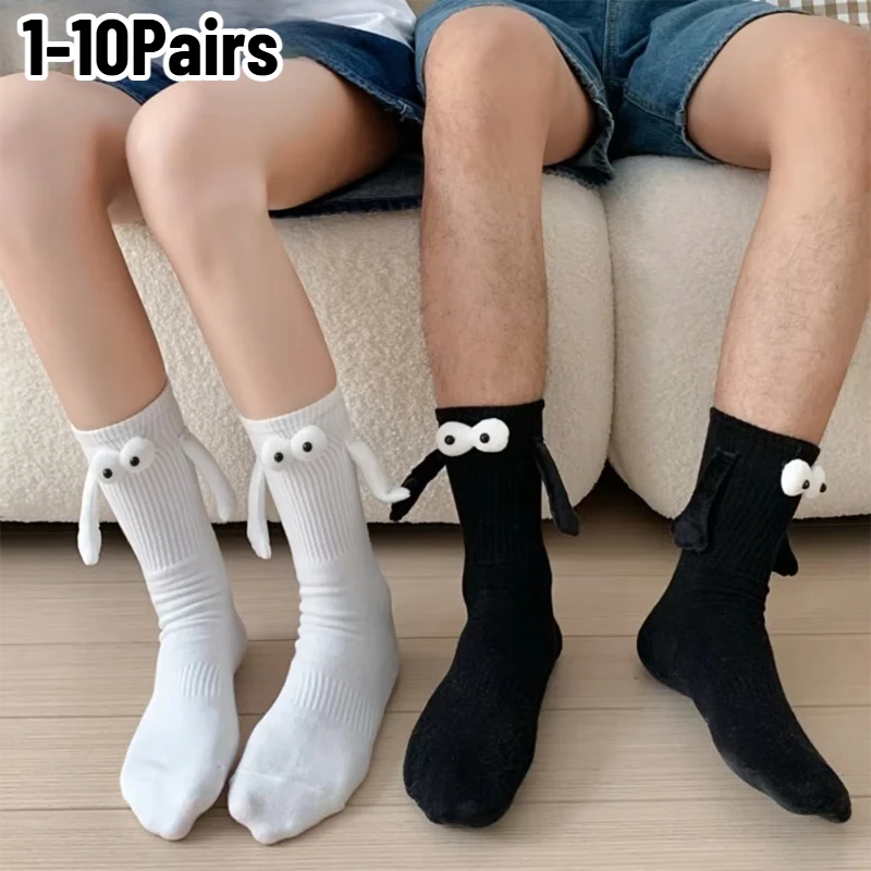 1-10Pairs Couple Magnetic Hand Socks 3D Cartoon Eyes Cotton Mid Calf Fun Interactive Sock for Lovers Friends Christmas Gift