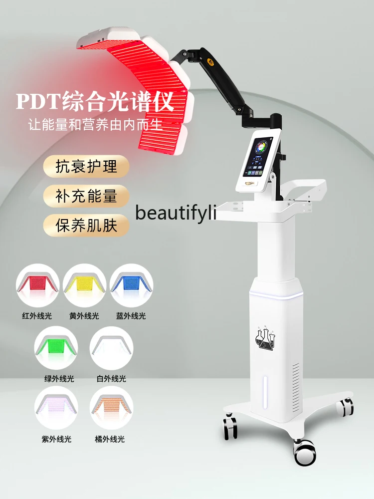 Scalp Care Spectrometer Hair Care Red Light Maintenance Yimei White and Tender Skin Head Treatment