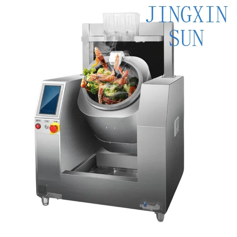 High Quality Wholesale Custom 300 Diameter Electromagnetic Commercial Kitchen Robot Stir-fry and Cook Dishes