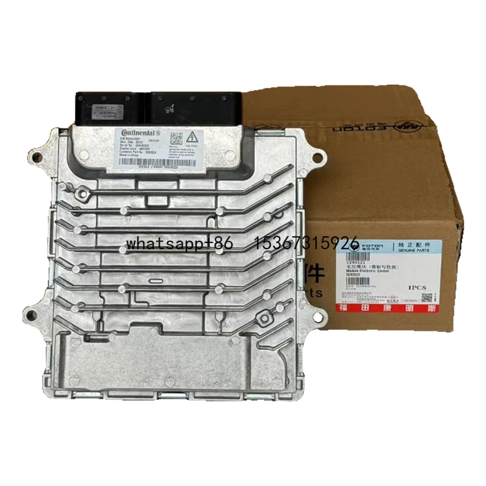 

Foton Original Factory Aumark Bell ECU Computer Module Assembly 5293525 2593524 for Car and Diesel Engine Made of Aluminium