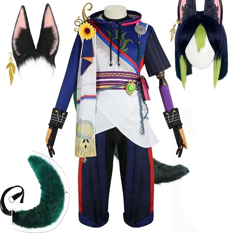 

Genshin Impact Tinari Cosplay Shallow Wei Light Journey Anime Performance Complete Set Ear Tail Wig Included
