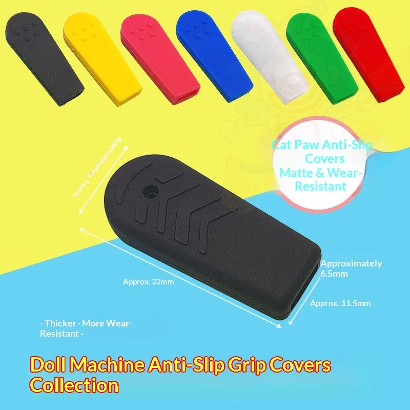 3pcs  Anti Slip Silicone Claw Sleeves for Claw Machine Doll Grabber Crane Game Accessories Gashapon Ball Grabber