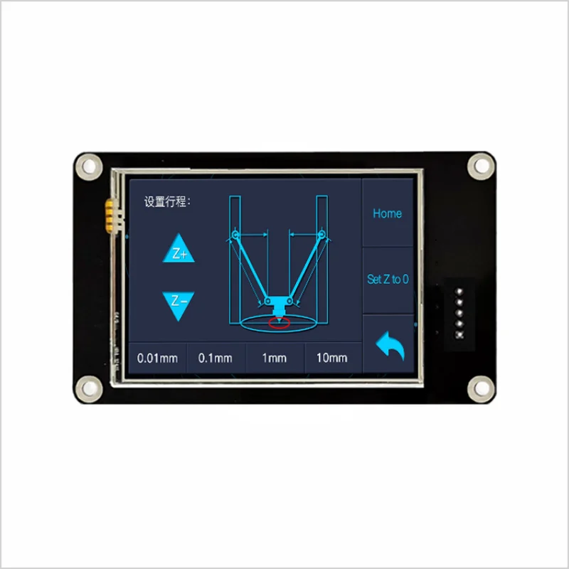 

Brand new 2.8-inch color touch screen DIY for Chitu 3d printer display