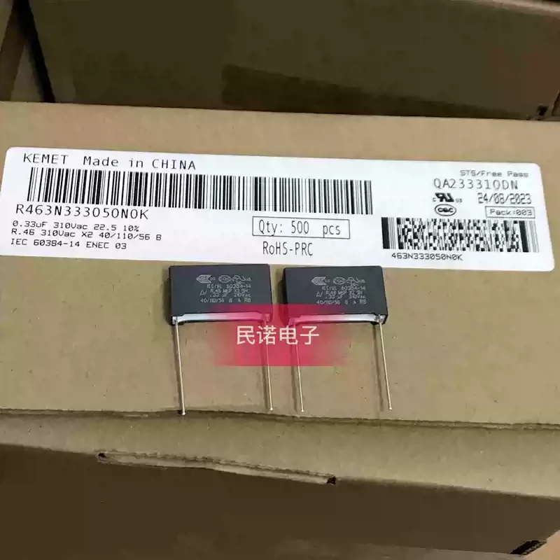 10-100pcs R46 310VAC 0.33UF 310V 334 330NF Pin Distance 22.5mm New AV Film Capacitor X2