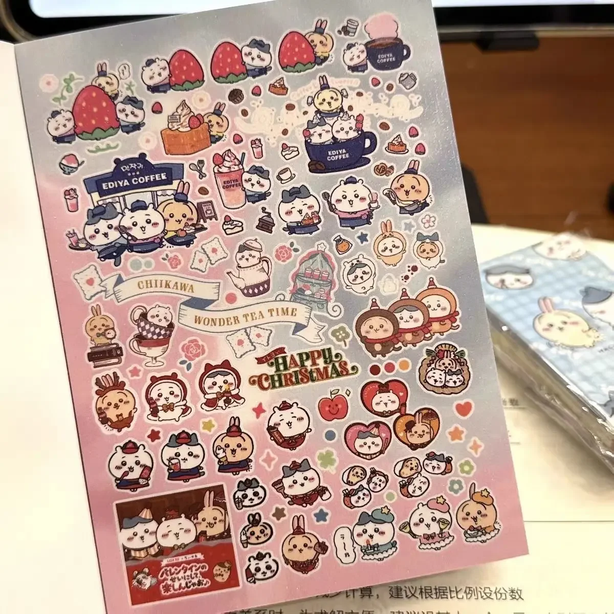 Anime Chiikawa Niedliches Zubehör Superdickes Stickerbuch Süßes Cartoon-Aufkleberbuch Tragbare DIY-Dekoration für Schüler – Detail 4