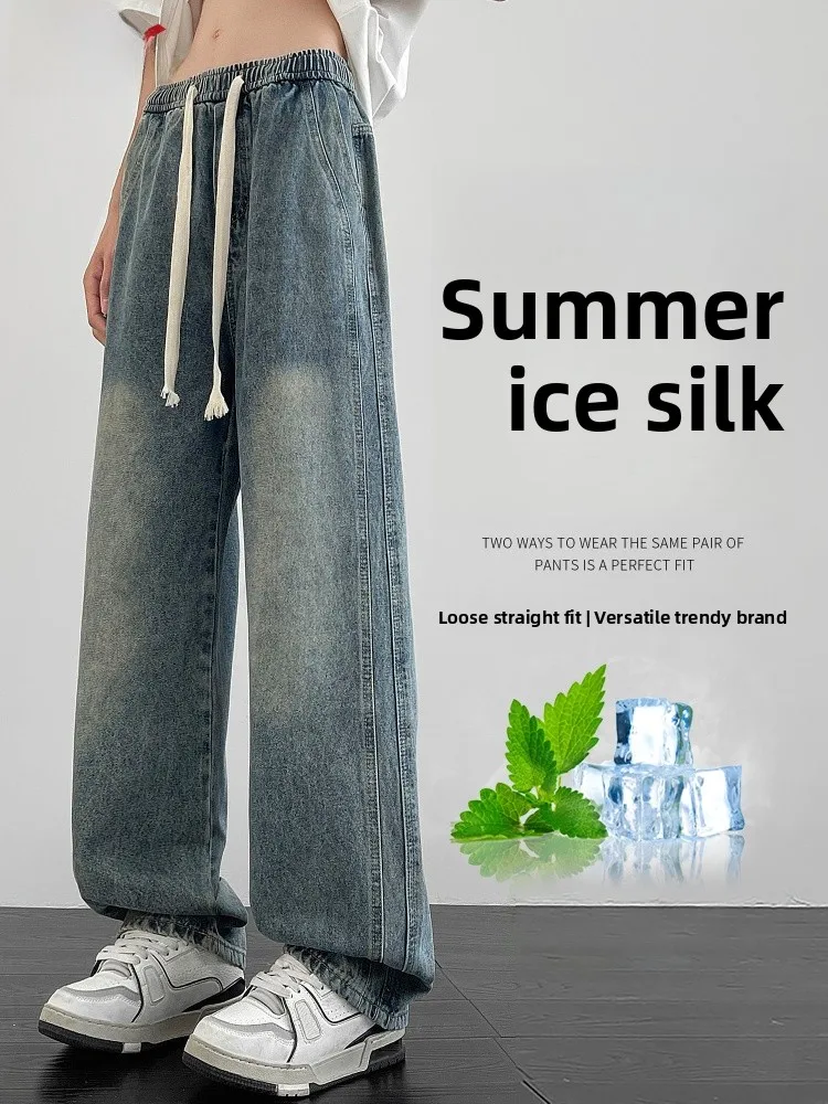 

Warrior Ice Silk Men's Jeans Summer Thin Straight Leg Loose Fit Casual Long Trousers Faionable Spor Wide Leg Denim Pants