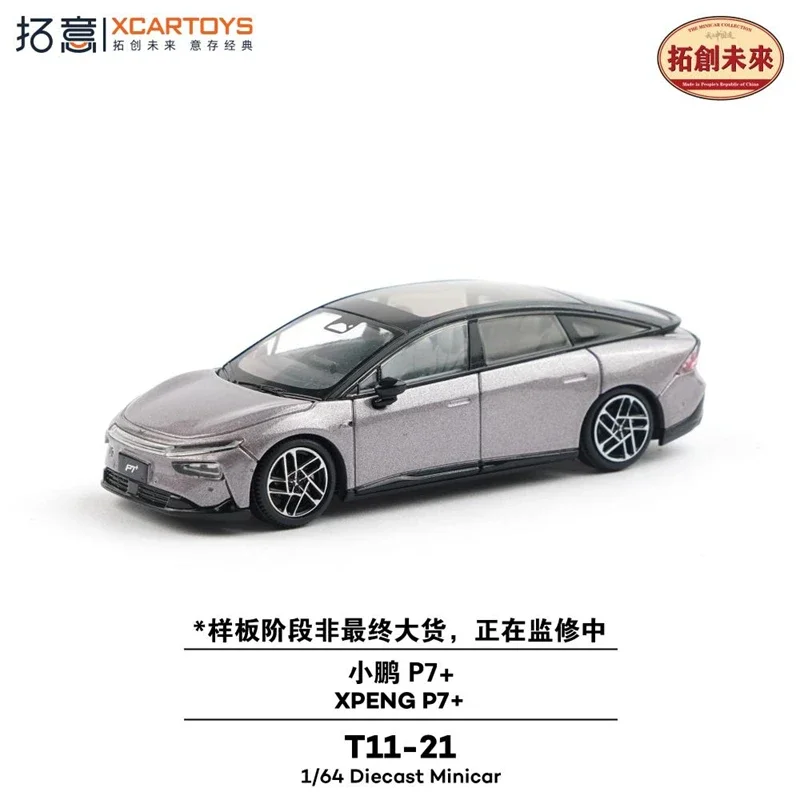 

Xcartoys 1:64 P7+ XPENG Модель автомобиля из серебряного сплава