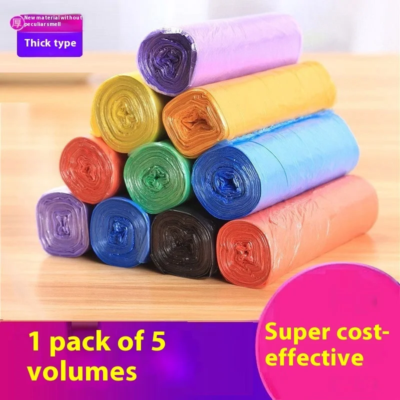 5 Rolls 1 pack 100Pcs Household Disposable Trash Pouch Kitchen Storage Garbage Bags Cleaning Waste Bag Plastic Bag