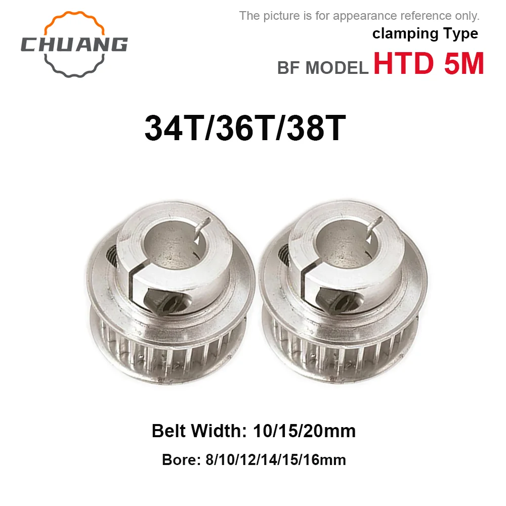 

HTD 5M 34T/36T/38Teeth clamping type timing pulley Belt Width 10/15/20mm Bore 8/10/12/14/15/16mm HTD 5M clamping type
