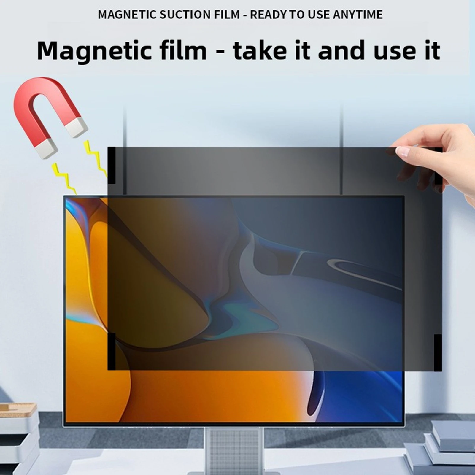 

Фильтр экрана конфиденциальности компьютера 21,5 дюйма, 16:9, съемный дисплей с магнитом из ПЭТ, предотвращает образование