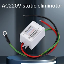 High Voltage Static Electricity Remover Negative Ion Generator Static Electricity Remove Electrostatic Discharger